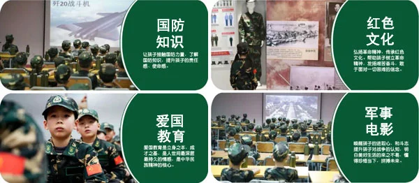 如何选择适合篮球康复训练的器材_0