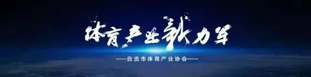 如何提高篮球罚球命中率?_0